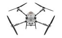 Drone agrícola DJI Agras T55